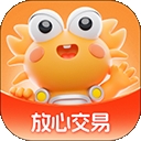 螃蟹账号代售app