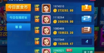 850一言728新版本2025