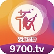 花魁直播平台