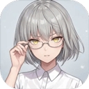 澄心大学