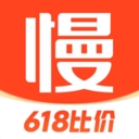慢慢买比价网