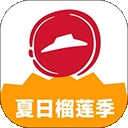 必胜客