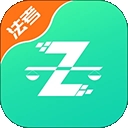 法考直通车2026最新版