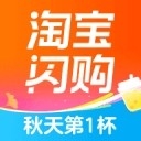 淘宝闪购app