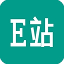e站