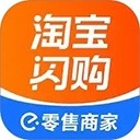 饿了么零售商家版