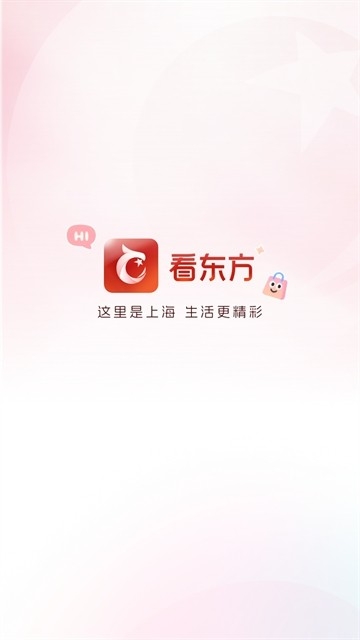 看东方