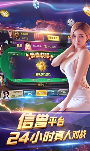63game官方版最新版