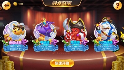 325旧版本3.0.0.0