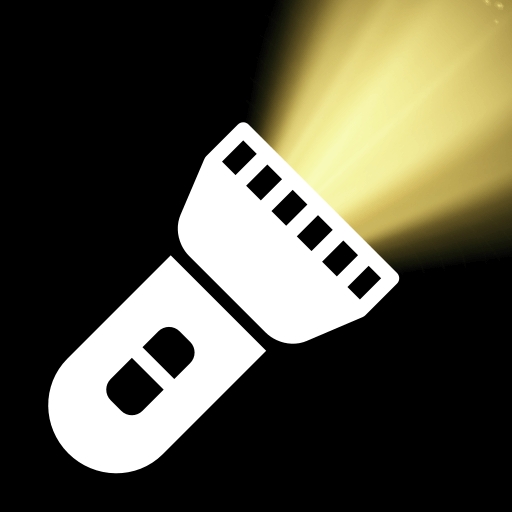 超亮免费手电筒