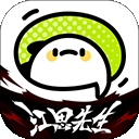 叭哒漫画vip免登录版