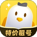 飞鸟租号app