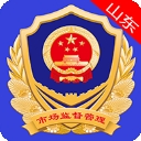 山东市场监管电子签名平台app