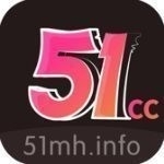 51色漫app