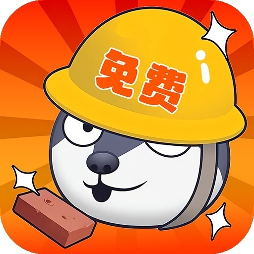 白嫖之家