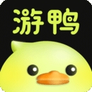 游鸭app