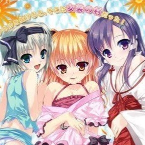 女装山脉