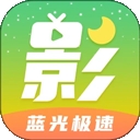月亮影视大全