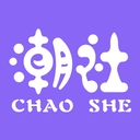 潮社
