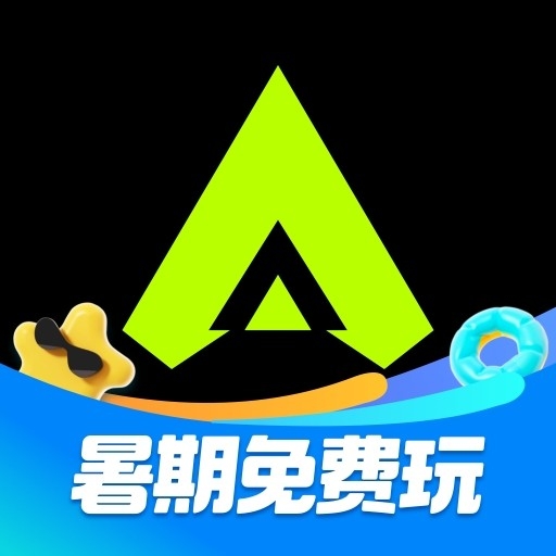 3A云游