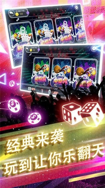 850绿色典藏版