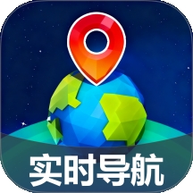 香茅草3D精准实时导航