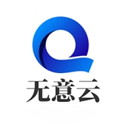 无意云影视
