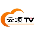 云顶TV