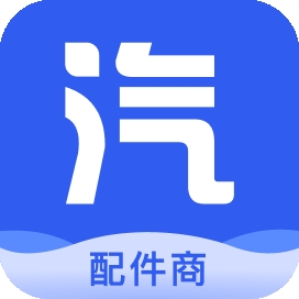 汽配龙配件商