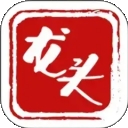 龙头新闻