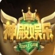 神娱乐殿送3元