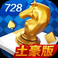 728game黄金版