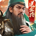 攻城天下