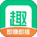 趣头条极速版