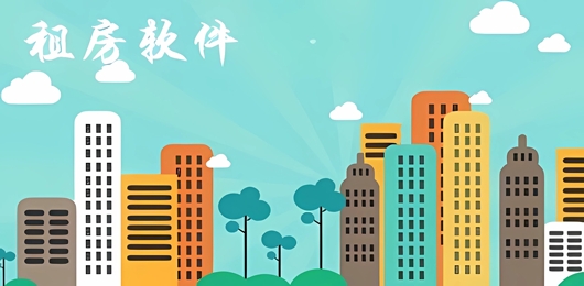 租房软件哪个便宜又好无中介费
