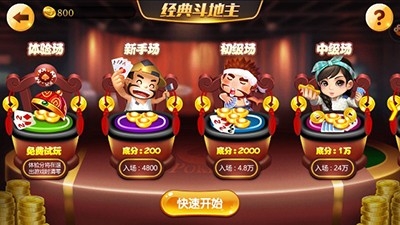 325旧版本3.0.0.0