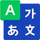 NAVER词典