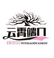 云霄端口