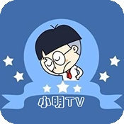 小明追剧TV