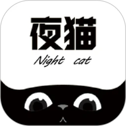 夜猫追剧