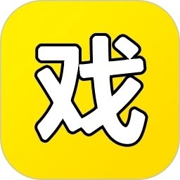 剧本戏
