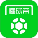 懂球帝