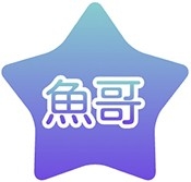 鱼哥市场app