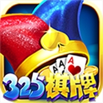325棋盘免费安卓