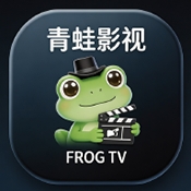青蛙影视APP