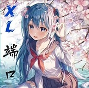 XL公益端