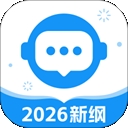 普通话考试