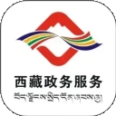 西藏政务