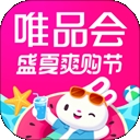 唯品会购物平台