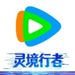 腾讯视频app